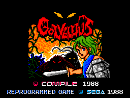 Maou Golvellius title screen for Sega Mark III